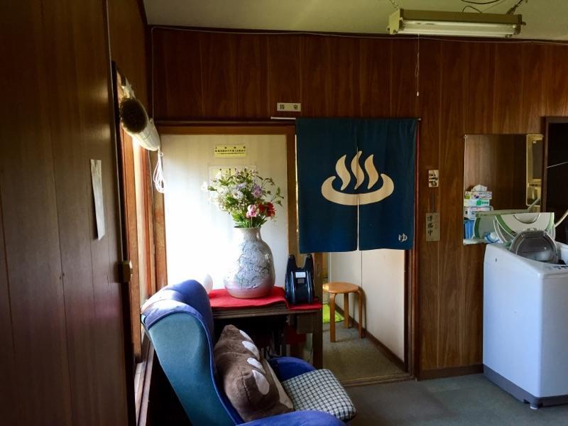 Minshuku Shaman No Sato Hotell Oshamambe Eksteriør bilde